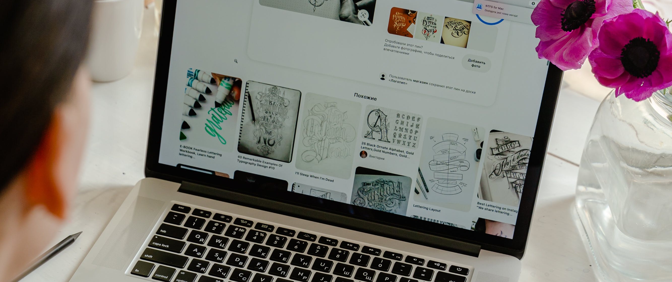 El Poder de la Comunicación Visual